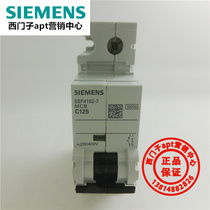 (Fake one penalty ten) Original Siemens circuit breaker 5SP4192-7 MCB C125 1P ~ 400V