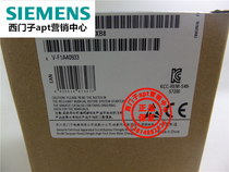 (Fake one penalty ten) Siemens PLC switch expansion module 6ES7212-1BB23-0XB8