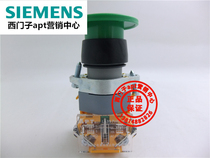 (False one penalty ten) Shanghai ERG APT green emergency stop button LA39-A1-11M G 1NO 1NC