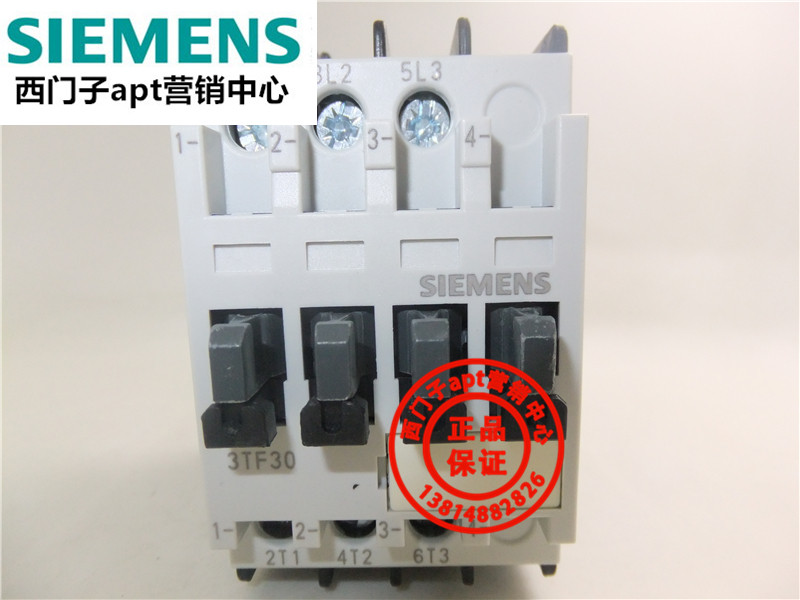 (Fake one penalty ten) Siemens contactor relay 3TF3000-0XM0 3TF30 00-0x