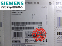 (fake one penalty ten) original dress Siemens LOGO memory card 6ED1056-1DA00-0BA0