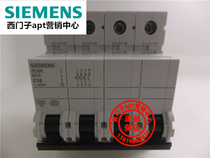 (Fake one penalty ten) Original Siemens circuit breaker 5SJ6616-7CC20 MCB C16 3P N