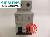 (Fake one penalty ten) Original Siemens circuit breaker 5SJ6540-7CC20 MCB C40 1P N