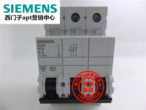 (False one penalty ten) original Siemens circuit breaker 5SJ6303-7CC20 C3 3P ~400V