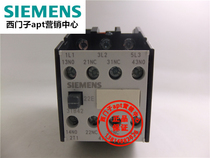 (Fake one penalty ten) Siemens contactor relay 3TB4222-0XQ0 3TB42 22-0x
