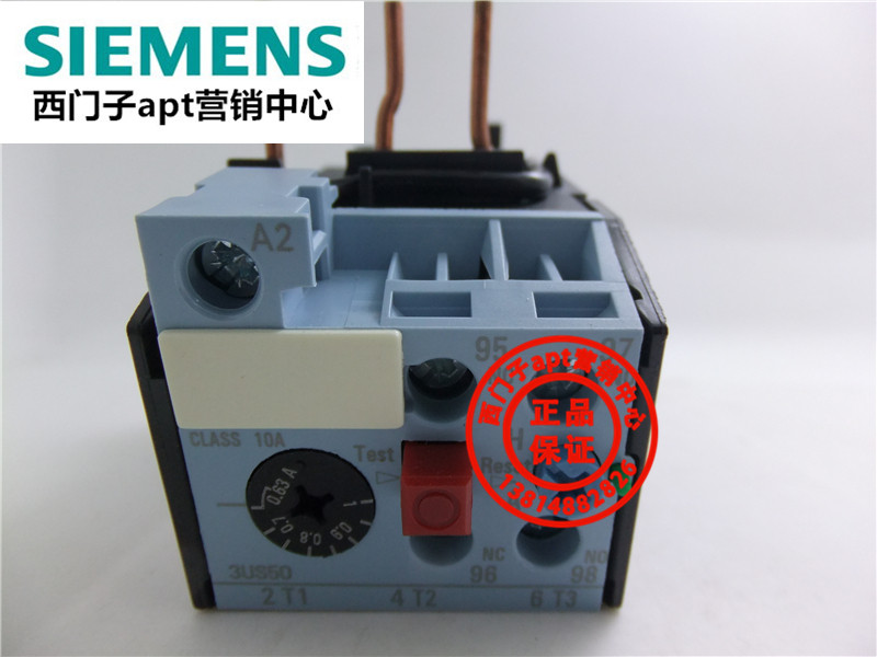 (False one penalty ten) original Siemens thermal overload relay 3US5040-0J 0.63-1A
