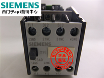 (False one penalty ten) Original Siemens AC contactor 3TB4022-0XQ0 3TB40 22E
