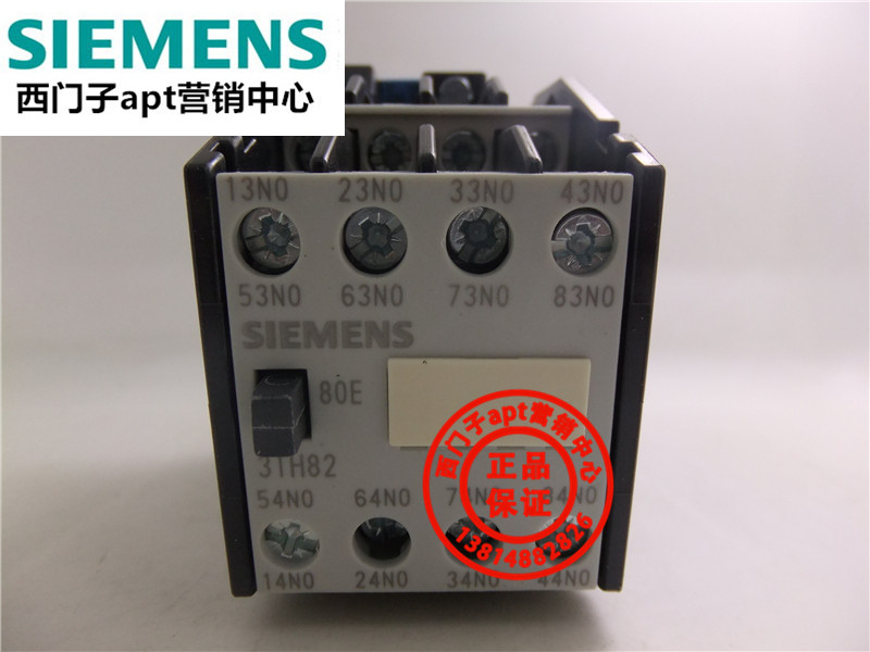 (Fake one penalty ten) Siemens contactor relay 3TH8280-0XM0 3TH82 80-0X
