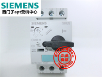 (False penalty ten)Siemens motor protection circuit breaker 3RV1021-1BA10 1 4-2A