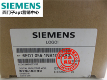(Fake one penalty ten) Original Siemens expansion module LOGO 6ED1055-1NB10-0BA0