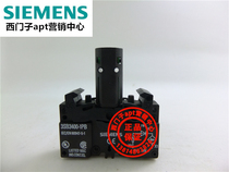 (False one penalty ten) Germany Siemens button with lamp base 3SB3400-1PB 24VDC AC