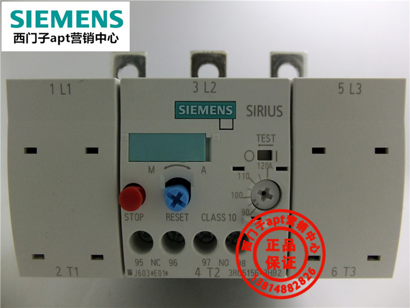 Original Siemens thermal overload relay 3RU5156-3HB2 90-120A