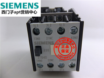 (False one penalty ten) Original Siemens AC contactor 3TB4022-0XG0 3TB40 22E