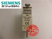 (false one penalty ten)Siemens fuse 3NA3805-2C NH000-gG 16A 500V core