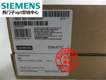 (false one penalty ten) original fit Siemens 40-pin front connector 6ES7392-1AM00-0AA0