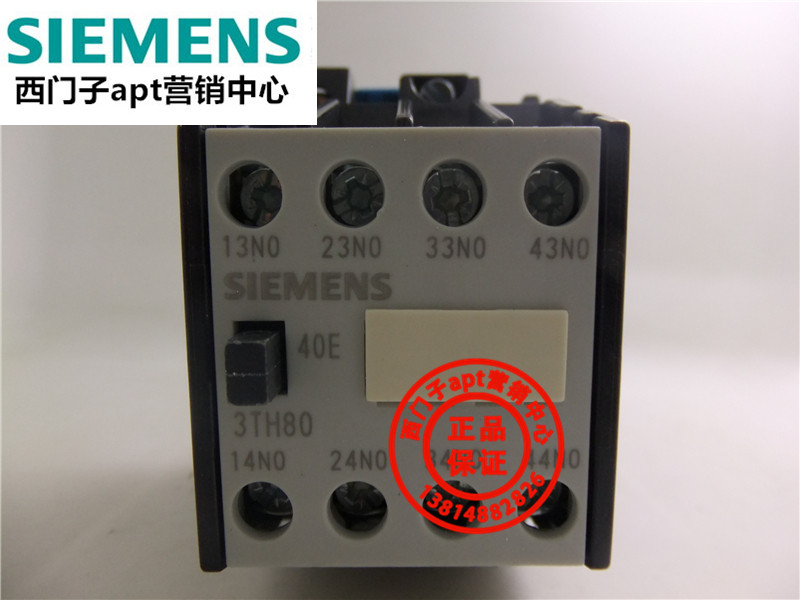 (False one penalty ten)Siemens contactor relay 3TH8040-0XM0 3TH80 40-0X