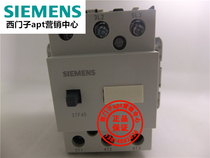 (Fake one penalty ten) Siemens contactor relay 3TF4522-0XG0 3TF45 22-0x