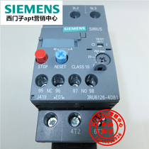 (False one penalty ten) Original Siemens thermal overload relay 3RU6126-4DB1 20-25A