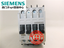 (Fake one penalty ten) Siemens contactor relay 3TH3040-1XF4 3TH30 40-1x
