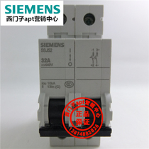 (Fake one penalty ten) Original Siemens circuit breaker 5SJ5232-7CC20 2P C32 440V
