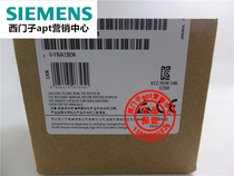 (fake one penalty ten) Siemens PLC module 6ES7231-7PB22-0XA8 S7-200CN