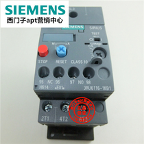 (Fake one penalty ten) Original Siemens thermal overload relay 3RU6116-1KB1 9 0-12 5A