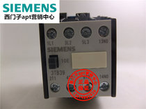 (False one penalty ten)Siemens contactor relay 3TB3910-0XM0 3TB39 10-0X