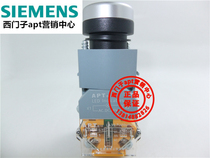 (False one penalty ten)Shanghai ERG APT red illuminated push button switch LA39-B2-11D R23