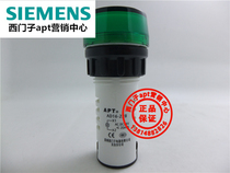 (False one penalty ten) Shanghai second APT indicator AD16-22B AC DC24V green