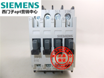 (False one penalty ten)Siemens contactor relay 3TF3101-0XM0 3TF31 01-0X