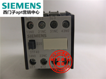 (Fake one penalty ten) Siemens contactor relay 3TF4022-0XF0 3TF40 22-0x