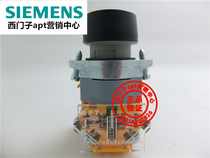 (False one penalty ten) Shanghai ERG APT flat head yellow button LA39-A1-11 Y 1 open 1 close