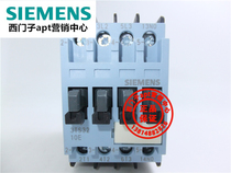 (fake one penalty ten) original installation Siemens AC contactor 3TS3210-0XM0 AC220V 1NO 1NO