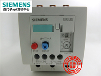 (Fake one penalty ten) Original Siemens thermal overload relay 3RU5146-4FB0 28-40A