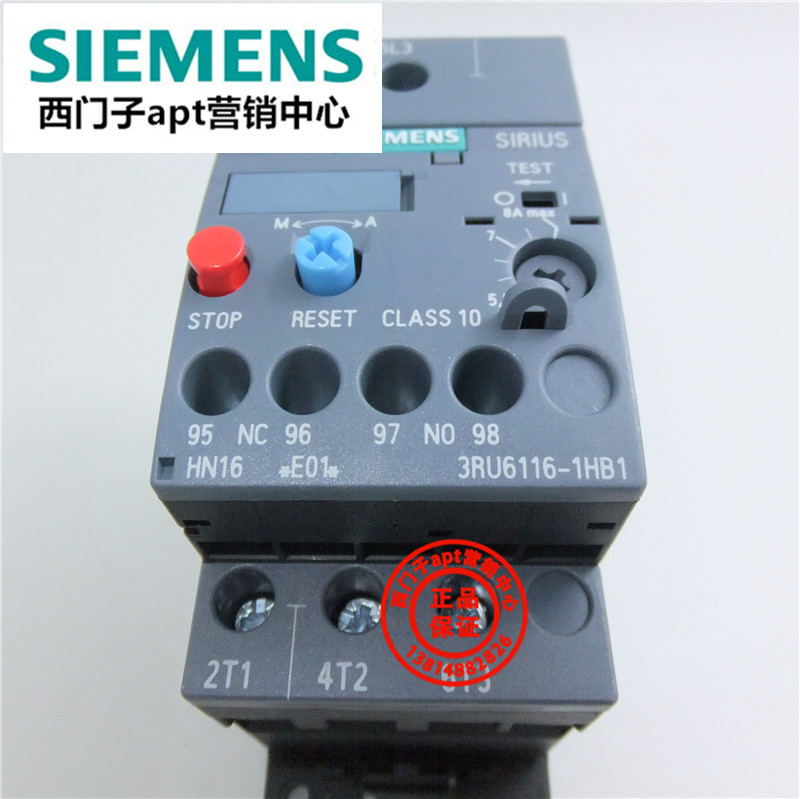 Original Siemens thermal overload relay 3RU6116-1HB1 5.5-8A