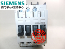 (False one penalty ten)Siemens contactor relay 3TF3100-0XM0 3TF31 00-0X