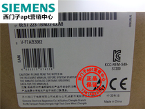 (fake one penalty ten) Siemens PLC module S7-200 6ES7223-1BM22-0XA8