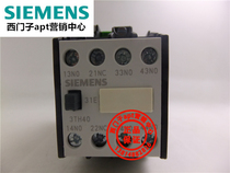 (Fake one penalty ten) Siemens contactor relay 3TH4031-1XB4 3TH40 31-1X