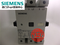 (Fake one penalty ten) Original Siemens AC contactor 3TF5022-0XG0 36V 2 open 2 Closed