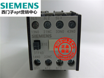 (Fake one penalty ten) Siemens DC contactor 3TF4031-1XB4 3TF40 31E