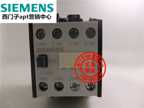 (False one penalty ten)Siemens contactor relay 3TH4013-0XM0 3TH40 13E