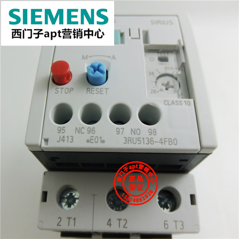 (fake one penalty ten) original fitting Siemens thermal overload relay 3RU5136-4FB0 28-40A