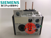 (Fake one penalty ten) Siemens thermal overload relay 3UA5240-1C 3UA52 1 6-2 5A