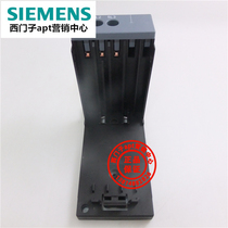 Siemens Thermal relay base 3RU6116 Series 3RU6916-3AA01