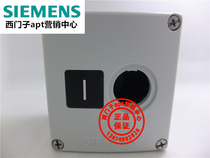 (Fake one penalty ten) Original German Siemens single-hole button switch box 3SB3801-0DA3