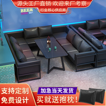 Retro industrial style bar clear bar card seat sofa negotiation barbecue hot pot restaurant Western restaurant café table and chair combination