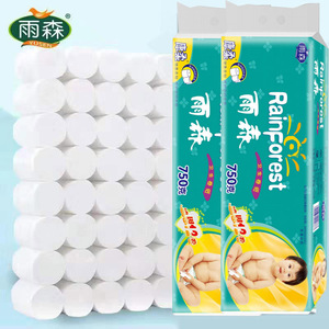 【雨森】长卷卫生纸12卷妇婴家用无芯