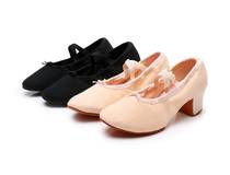 Branded mid-heeled dance shoes for women with soft soles for practice laces and childrens teacher shoes canvas folk dance classical dance square