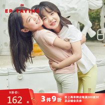Mall with the same model] EP Yaying childrens clothing summer clothes new boys and girls Cute graffiti hug parent-child T-shirt 5340A