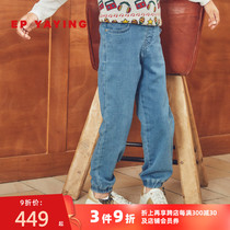 Shopping mall same model] EP Yaying childrens clothing 2020 autumn and winter girls New Micro-elastic soft knitted denim jogging pants